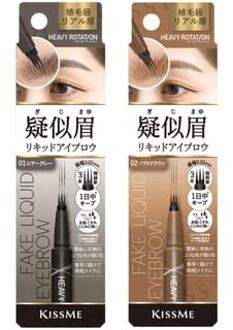 Kiss Me Heavy Rotation Fake Liquid Eyebrow 02 Soft Brown