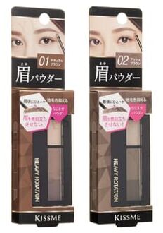 Kiss Me Heavy Rotation Powder Eyebrow 01 Natural Brown