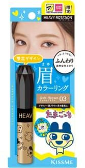Kiss Me Heavy Rotation Tamagotchi Coloring Eyebrow EX 03 Ash Brown