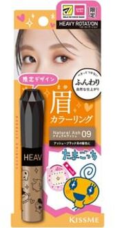 Kiss Me Heavy Rotation Tamagotchi Coloring Eyebrow EX 09 Natural Ash