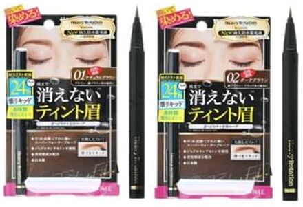 Kiss Me Heavy Rotation Tint Liquid Eyebrow