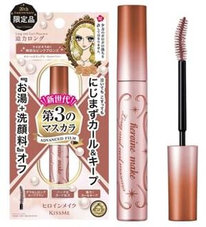 Kiss Me Heroine Make Long & Curl Mascara Advanced Film 20 Queen's Tiara Sheer Gray Limited Edition