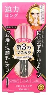 Kiss Me Heroine Make Long & Curl Mascara Advanced Film - Mascara