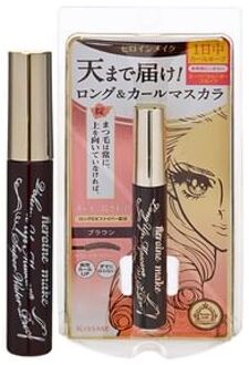 Kiss Me Heroine Make Long Up Mascara
