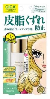 Kiss Me Heroine Make Makeup Primer Pale Green SPF 50+ PA++++ 28ml