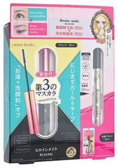 Kiss Me Heroine Make Micro Mascara + Liquid Eyeliner - Mascara en Eyeliner