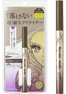 Kiss Me Heroine Make Prime Liquid Eyeliner Rich Keep 05 Mocha Greige