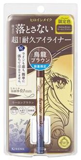 Kiss Me Heroine Make Prime Liquid Eyeliner Rich Keep 54 Oolong Browm