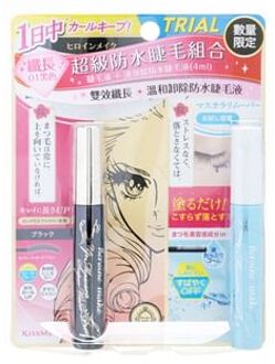 Kiss Me Heroine Make Prime Long & Curl Mascara Super Waterproof + Speedy Mascara Remover Set - Mascara