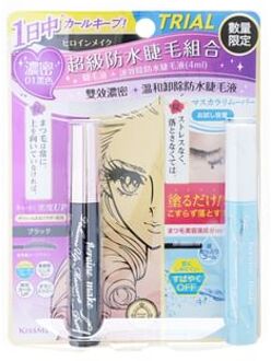 Kiss Me Heroine Make Prime Volume & Curl Mascara Super Waterproof + Speedy Mascara Remover Set - Mascara + Mascararemover