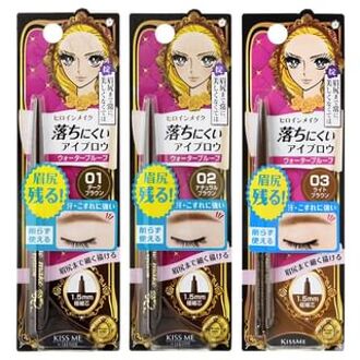 Kiss Me Heroine Make Quick Eyebrow N