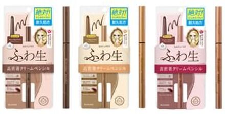 Kiss Me Heroine Make Soft Define Cream Pencil Eyeliner 02 Hazel Brown