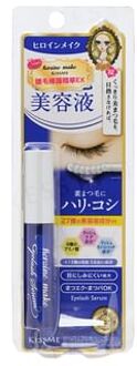 Kiss Me Heroine Make Up SP Eyelash Serum EX - Wimperserum