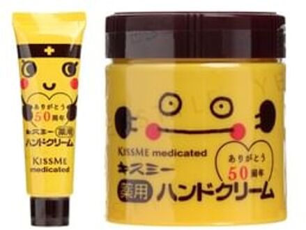Kiss Me Medicated Hand Cream 50th Anniversary Design Limited Edition 30g