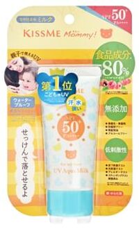 Kiss Me Mommy UV Aqua Milk SPF 50+ PA++++