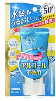 Kiss Me Sunkiller Perfect Water essence SPF 50+ PA++++
