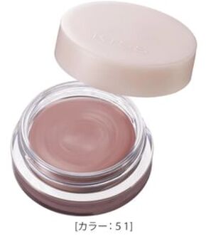 kiss Mellow Shadow 51 Yukaze Milk Tea (Matte)