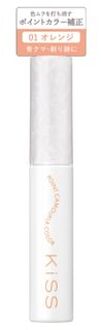 kiss Point Camouflage Color SPF 25 PA+++ 01 Orange