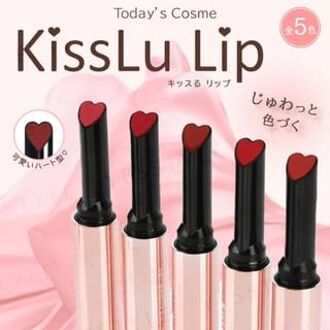 KissLu Lip Semi-matt Silky Tint Lip 02 Orange Brown