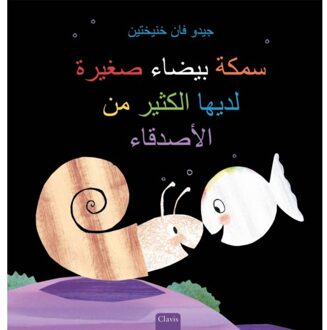 Klein Wit Visje Heeft Veel Vriendjes (Pod Arabische Editie) - Klein Wit Visje - Guido Van Genechten