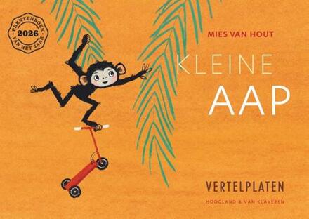 Kleine Aap - vertelplaten - kamishibai -  Mies van Hout (ISBN: 9789089674814)