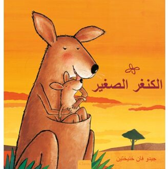 Kleine Kangoeroe (Pod Arabische Editie) - Guido Van Genechten
