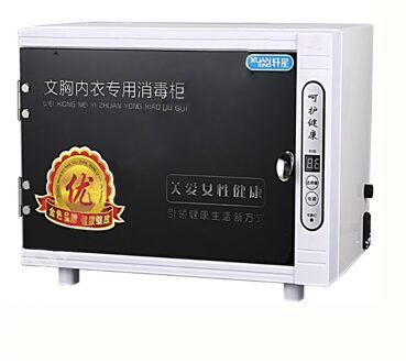 Kleine Mini Desinfectie Kabinet Uv Ozon Desinfecteren Machine Beha Ondergoed Desinfectie Kast RTD-208
