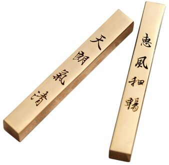 Kleine Presse-papier Draagbare Eenvoudige Inkt Schilderij Paperweights 2 Stuks Chinese Kalligrafie Paperweights Messing Papier Drukken Prop