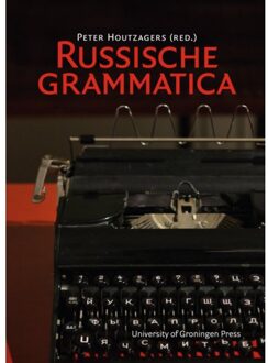 Kleine Uil, Uitgeverij Russische Grammatica