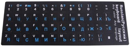 Kleurrijke Frosted Pvc Russische Toetsenbord Bescherming Stickers Voor Desktop Notebook Blauw