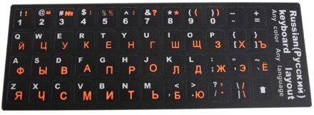 Kleurrijke Frosted Pvc Russische Toetsenbord Bescherming Stickers Voor Desktop Notebook Oranje