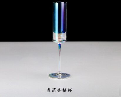 Kleurrijke Rode Wijn Glas Kristal Glas Hoge Champagne Glas Cocktail Glasvol Rainbow Cup Bruiloft Servies Supply