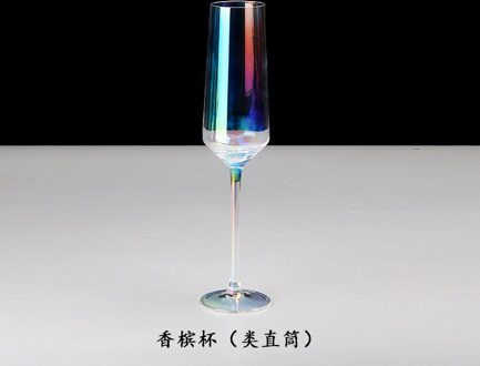 Kleurrijke Rode Wijn Glas Kristal Glas Hoge Champagne Glas Cocktail Glasvol Rainbow Cup Bruiloft Servies Supply