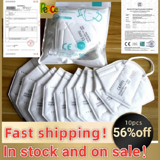 KN95 Face Masks FFP2 facial mask Filtering protect maske Safety Dust Mouth masks mascarillas mascherine face mask antiviru