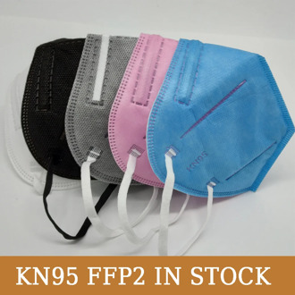 KN95 Masks Dustproof Anti-fog And Breathable FFP2 Face Masks Filtration Mouth Masks 5-Layer Mouth Muffle Cover Mask
