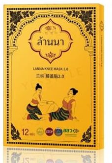 Knee Mask 2.0 12 pcs