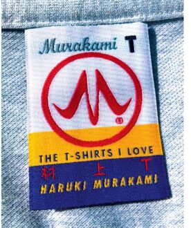 Knopf Murakami T: The T-Shirts I Love - Haruki Murakami