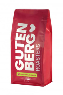 Кофе Gutenberg в зёрнах ароматизированный "Шоколадный брауни", уп. 1 кг