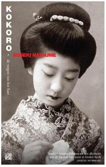 Kokoro: de wegen van het hart - Boek Soseki Natsume (9048836107)