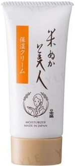KOMENUKA BIJIN Moisturizer 35g