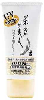 KOMENUKA BIJIN UV Base Cream SPF 22 PA++ 35g