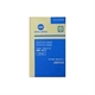 Konica Minolta TNP-79Y (AAJW250) toner cartridge geel (origineel)