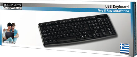 Konig USB toetsenbord - GR layout