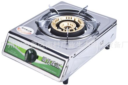 Koper Brand Cover Van Single-Oven Gasfornuis Vloeibaar Gasfornuis Gasfornuis Binnenlandse Gasfornuis