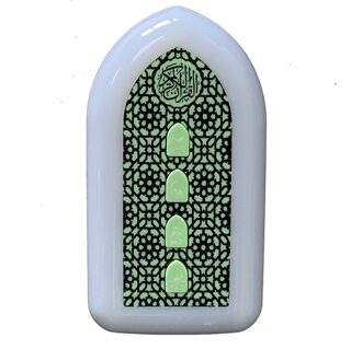 Koran Speaker Plug In Led Nachtlampje Muur Gemonteerde Koran Speler Sleutel Controle Zikir Ruqyah Moslim Islamitische (uk-Plug) groen