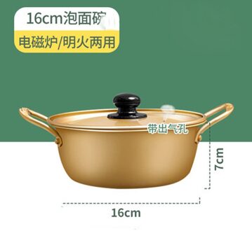 Koreaanse Binaural Huishoudelijke Gouden Kleine Soeppan Non-stick Sneeuw Pan Instant Noodle Pot Anti-Overflow Melk Pot verdikte Soep Smal 7