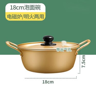 Koreaanse Binaural Huishoudelijke Gouden Kleine Soeppan Non-stick Sneeuw Pan Instant Noodle Pot Anti-Overflow Melk Pot verdikte Soep Smal 8