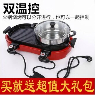 Koreaanse familie elektrische barbecue oven, elektrische komfoor Shabu Shabu pot, multifunctionele elektrische bakpan, non rook jk58 paars