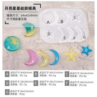 Koreaanse Stijl Ster Maan Zon Lunar Eclipse Shape Silicone Mold Diy Crystal Epoxy Lijm Resin Mold Voor Planeet Ornament Maken tool b2