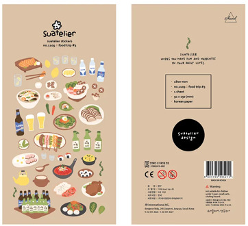 Korean Import Brand Sonia Food Trip Travel Stickers Scrapbooking Diy Journaling Diary Stationery Stickers Kawaii